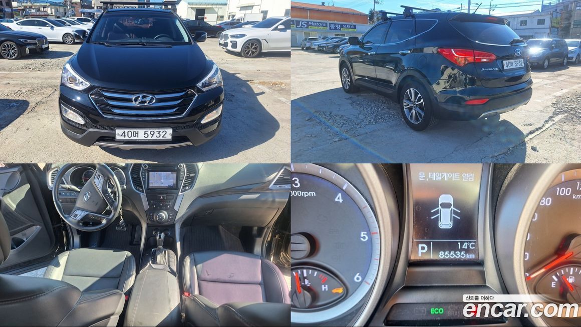 Hyundai Santafe 2013