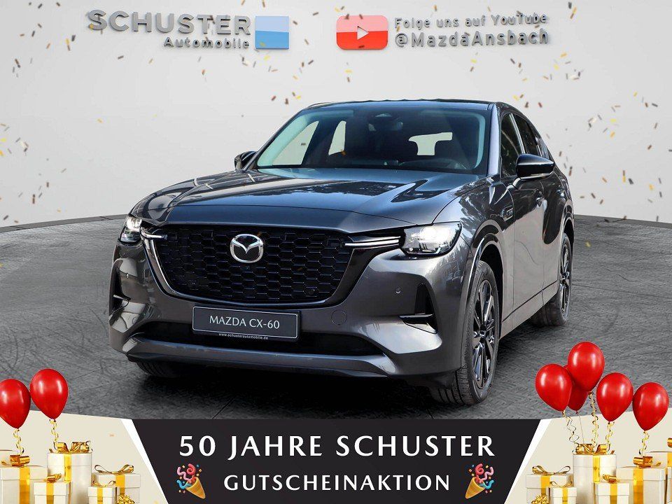 Mazda CX-60 2024