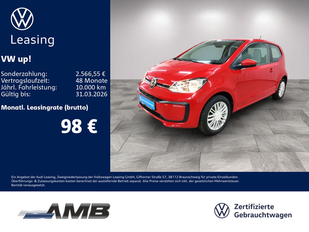 Volkswagen up! 2023