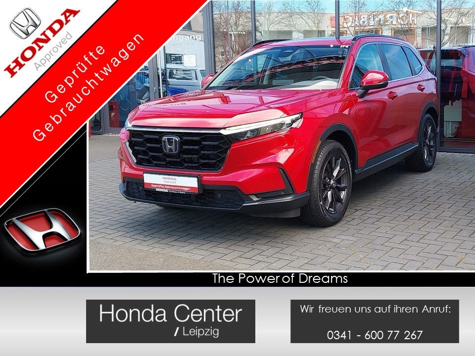Honda CR-V 2025