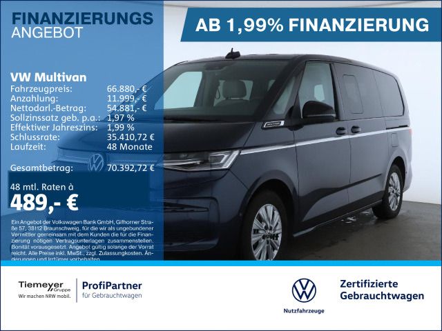 Volkswagen T7 Multivan 2025