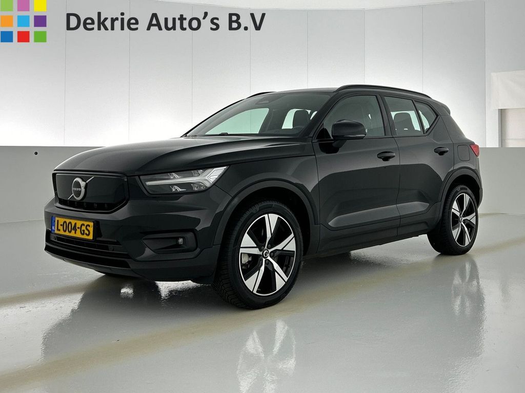 Volvo XC40 2021