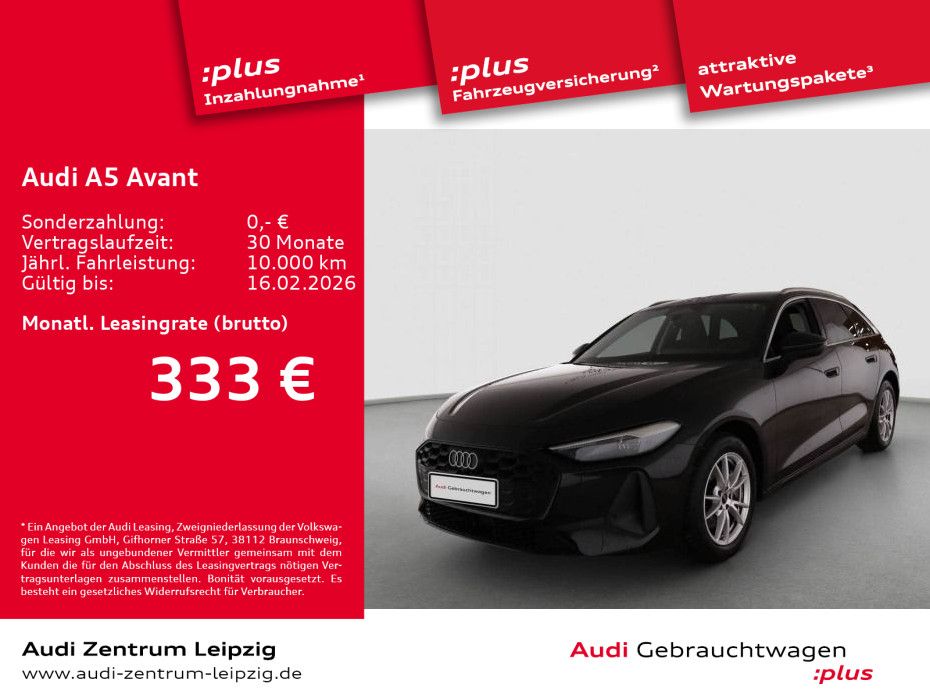 Audi A5 2025