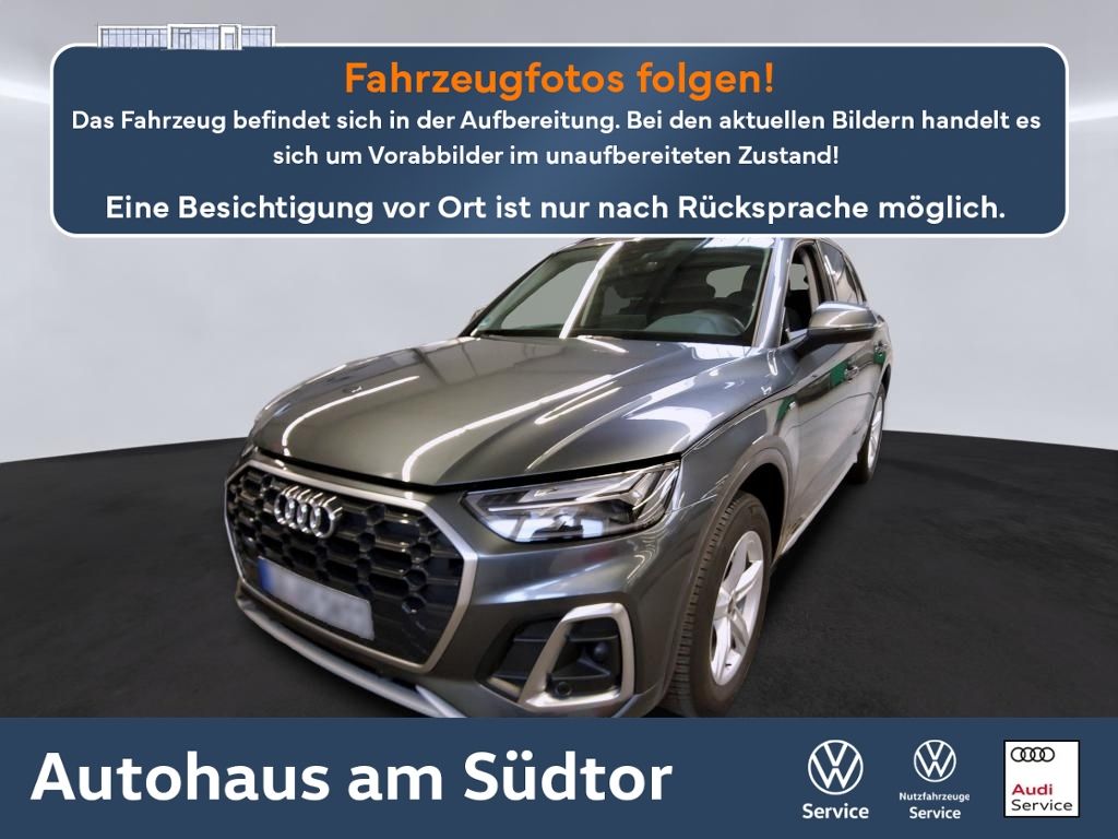 Audi Q5 2023