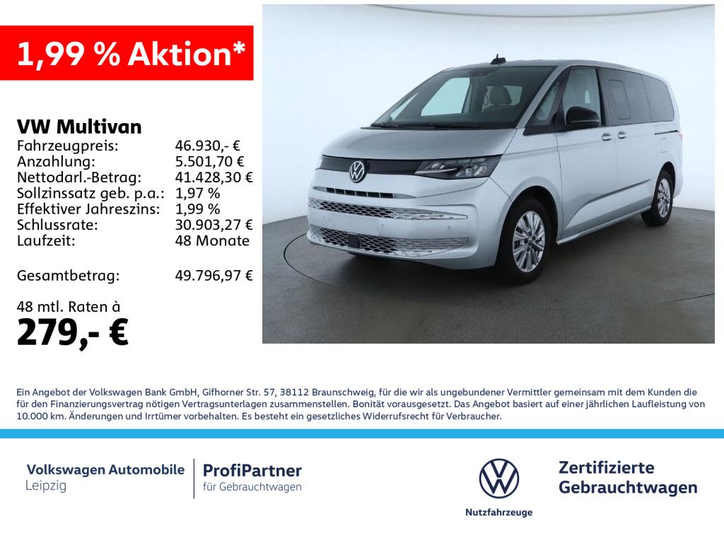 Volkswagen T7 Multivan 2024