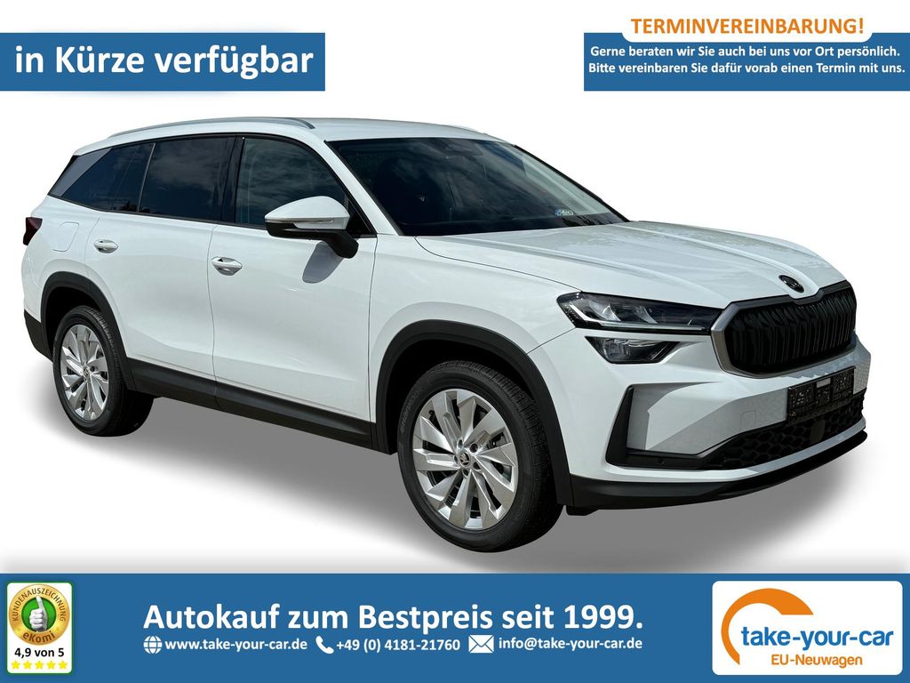 Skoda Kodiaq 2026