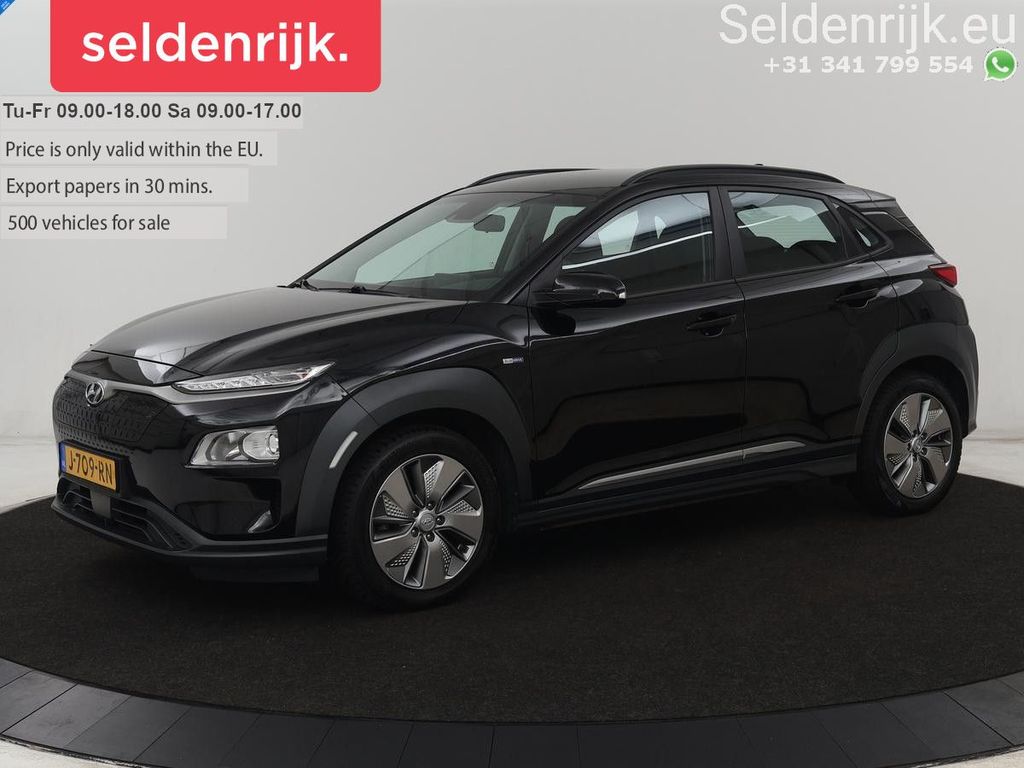 Hyundai KONA 2020