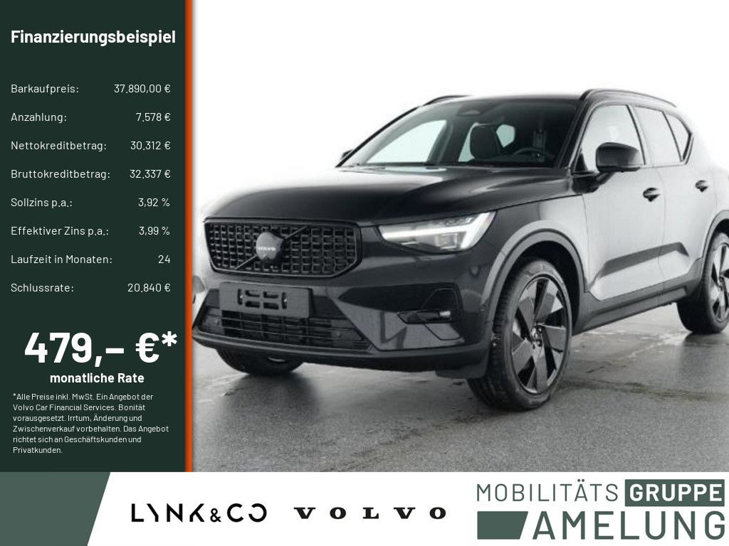 Volvo XC40 2025