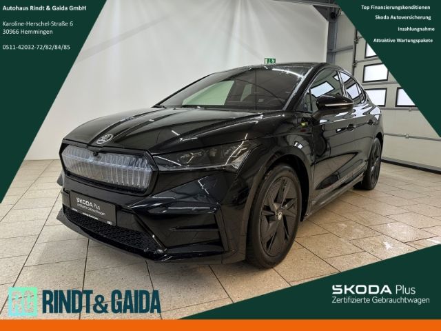 Skoda Enyaq 2023