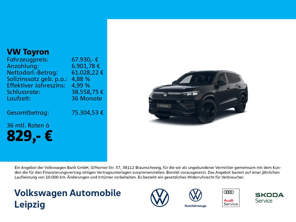 Volkswagen Tayron 2026