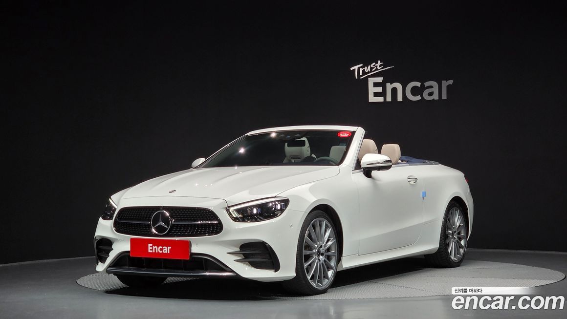 Mercedes-Benz E-Class 2023