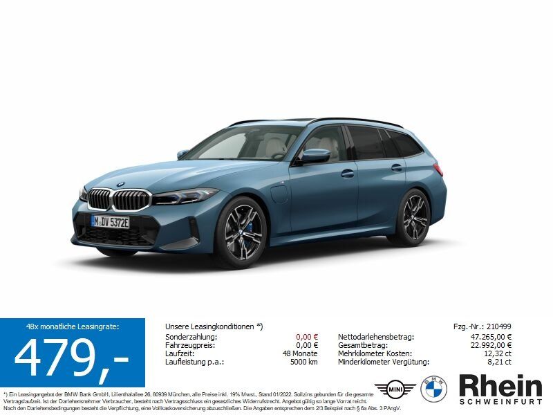 BMW 330 2024
