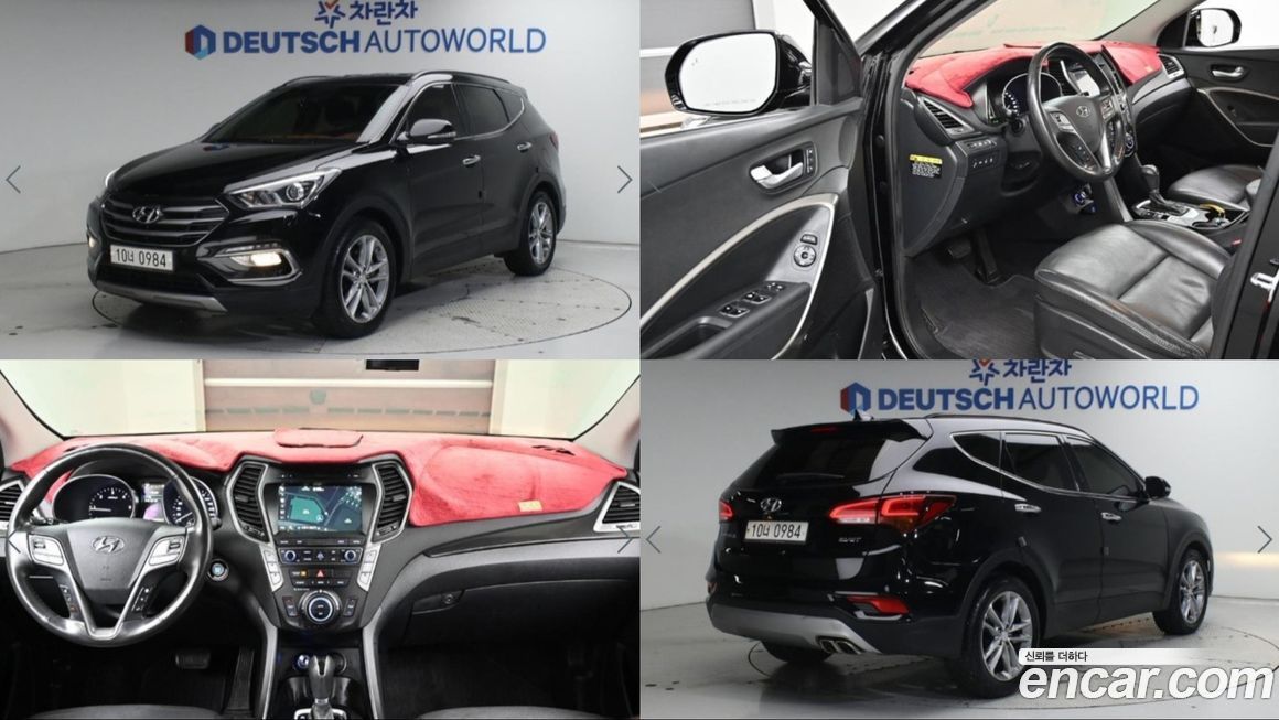 Hyundai Santafe 2016