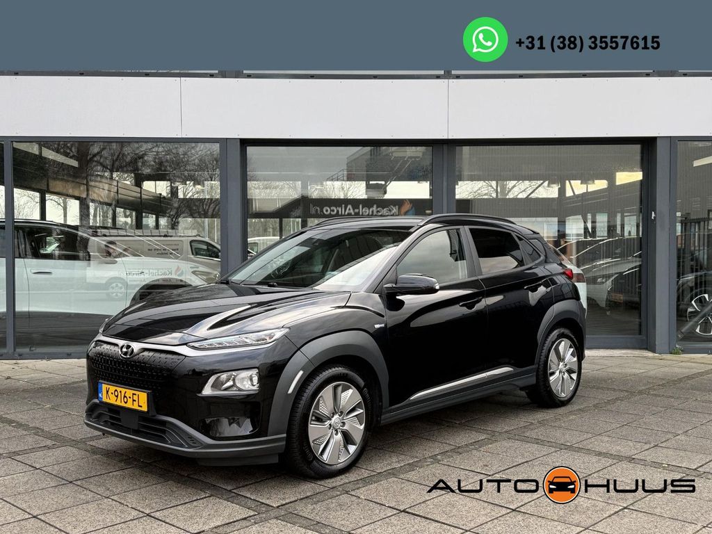 Hyundai KONA 2020