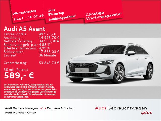 Audi A5 2025