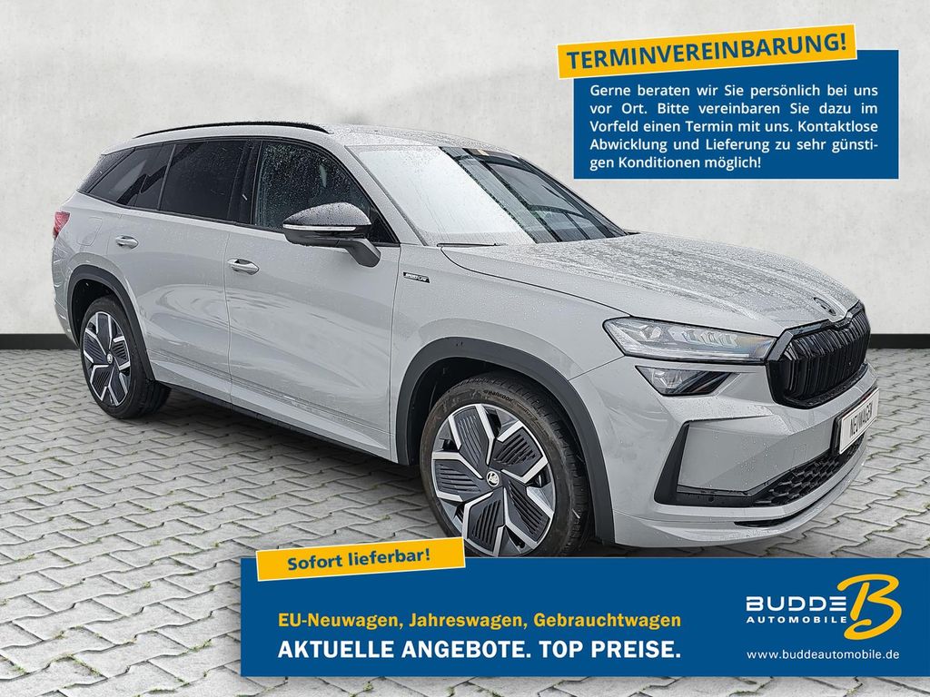 Skoda Kodiaq 2025