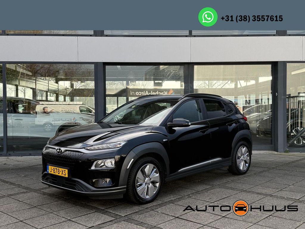 Hyundai KONA 2020
