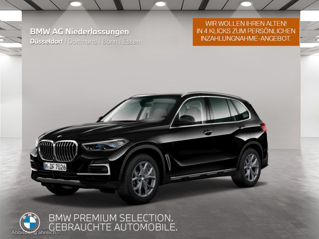 BMW X5 2023