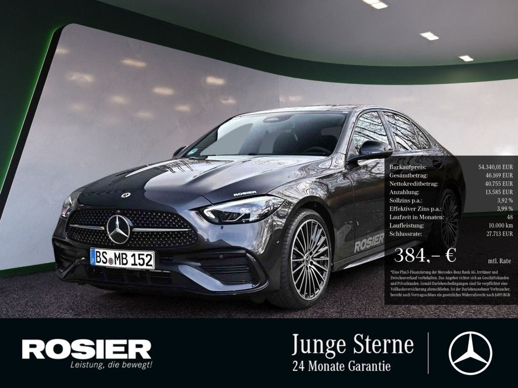 Mercedes-Benz C 220 2025