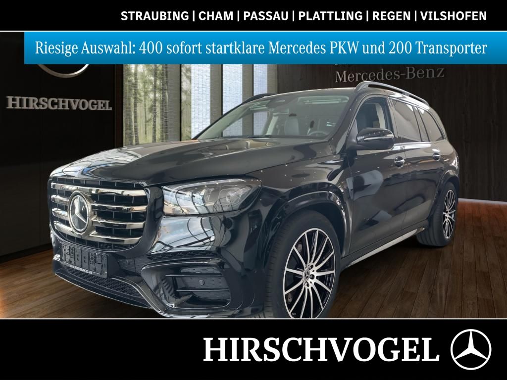 Mercedes-Benz GLS 450 2025