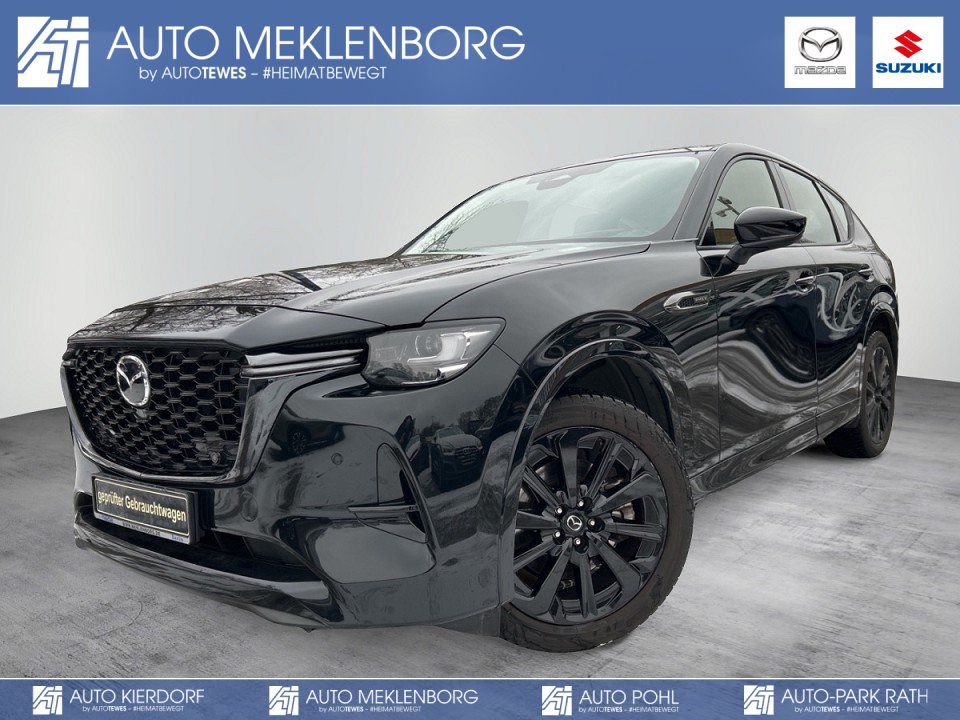 Mazda CX-60 2022