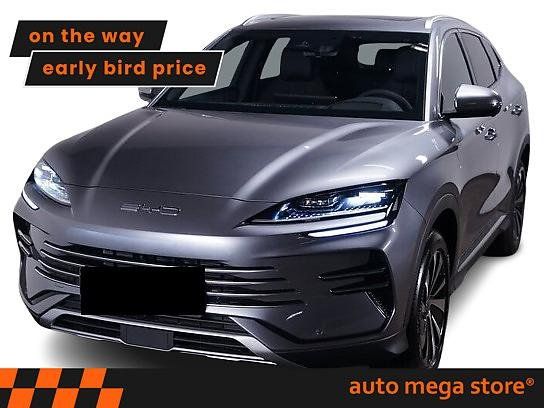 BYD SEAL U 2025