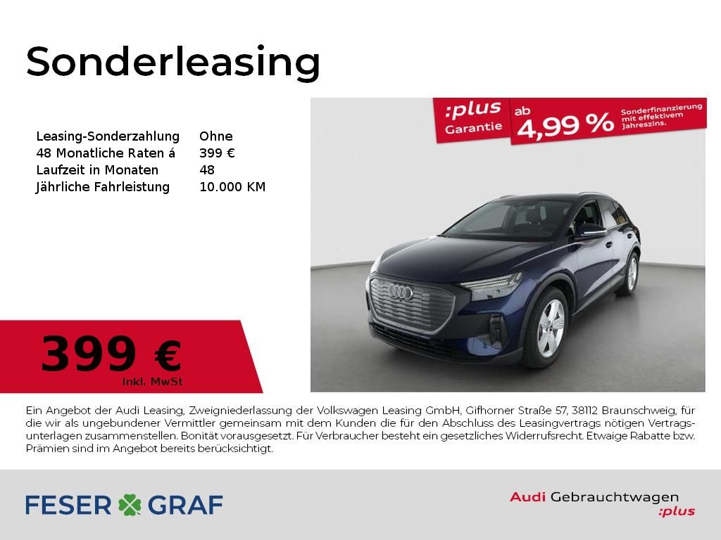 Audi Q4 2025