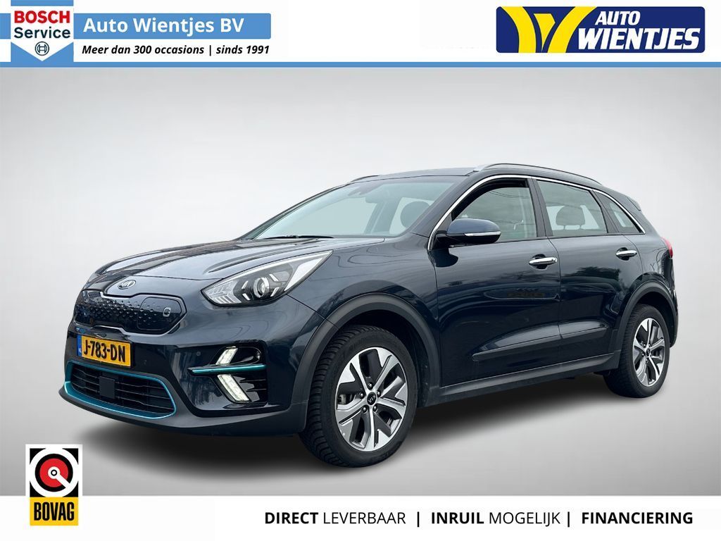 Kia Niro 2020