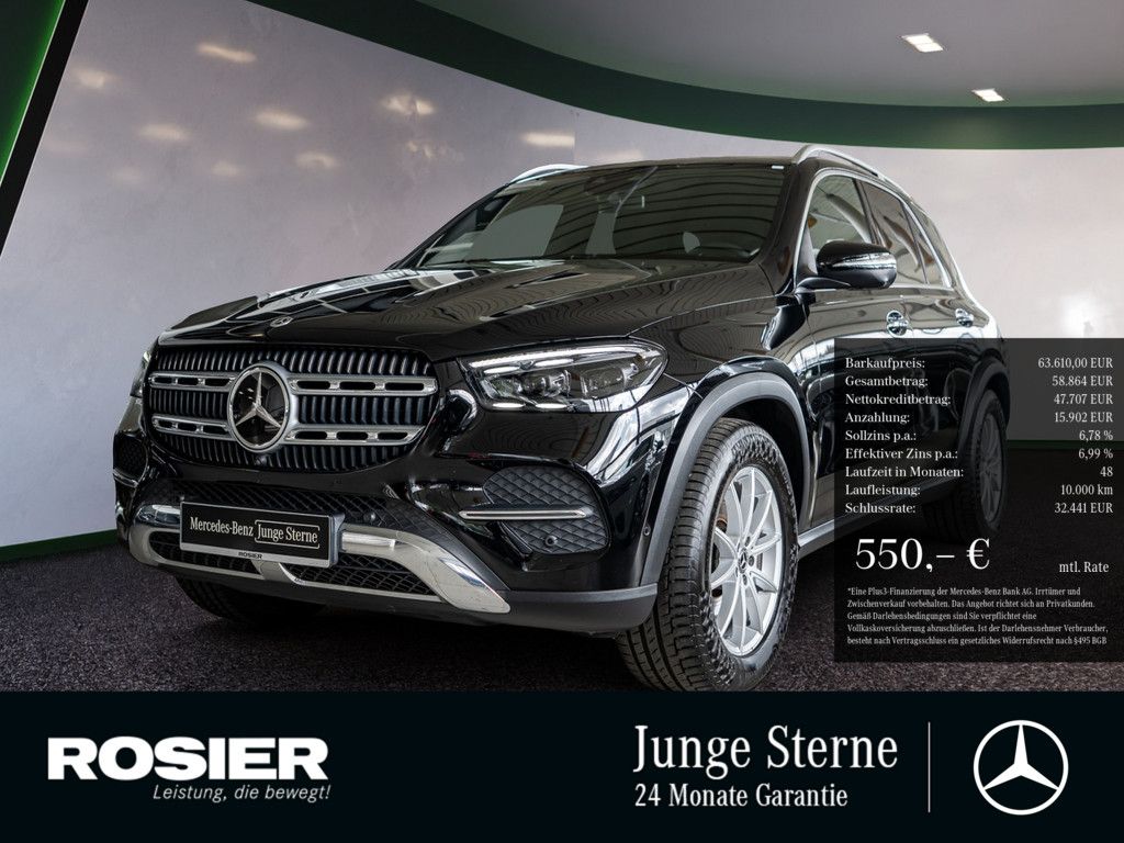 Mercedes-Benz GLE 350 2023