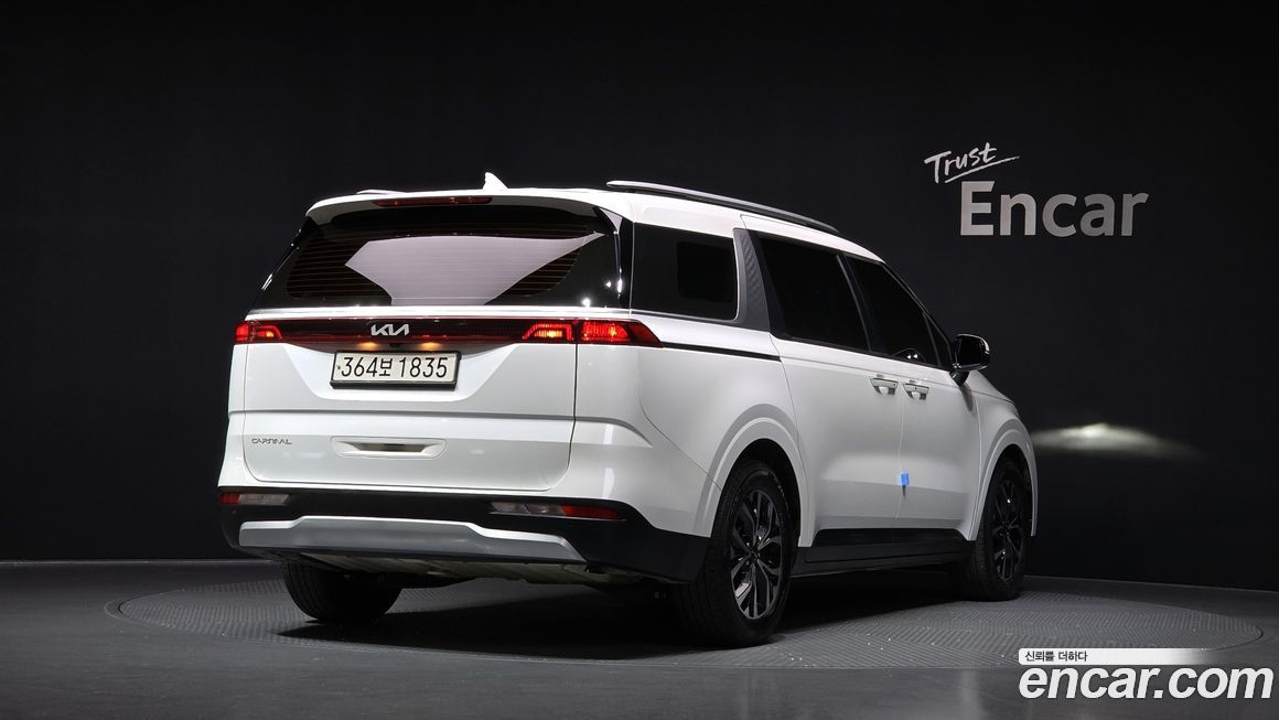 Kia Canival 2023