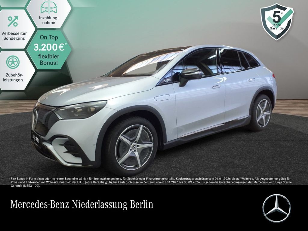 Mercedes-Benz EQE SUV 2025