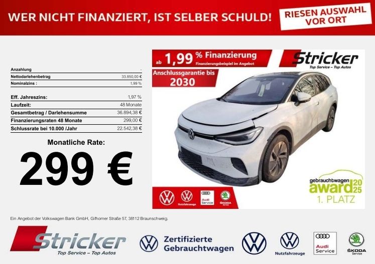 Volkswagen ID.4 2025