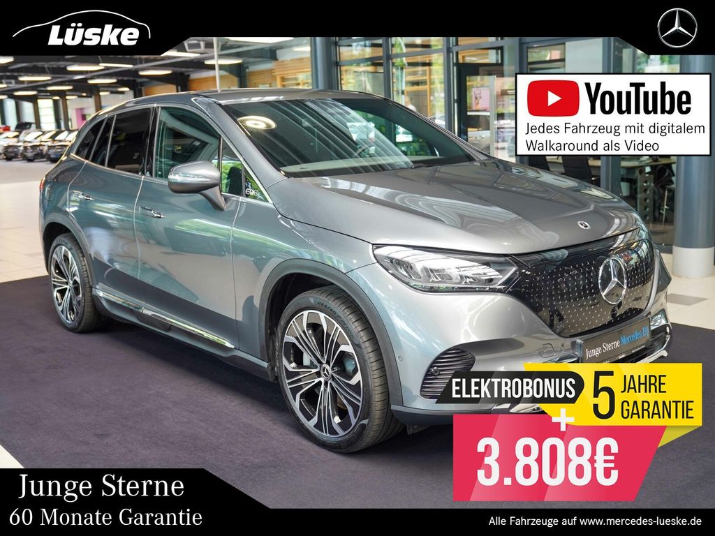 Mercedes-Benz EQE 2024