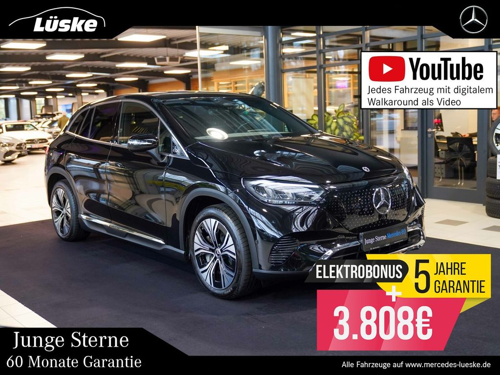 Mercedes-Benz EQE 2025