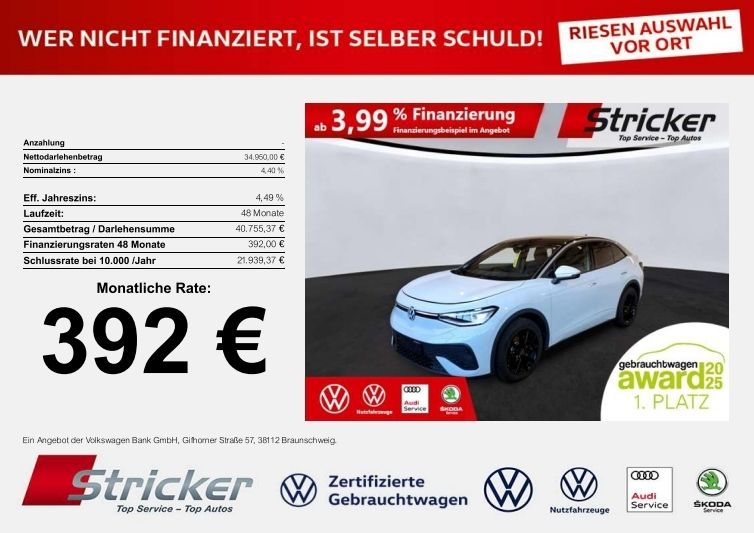 Volkswagen ID.5 2024