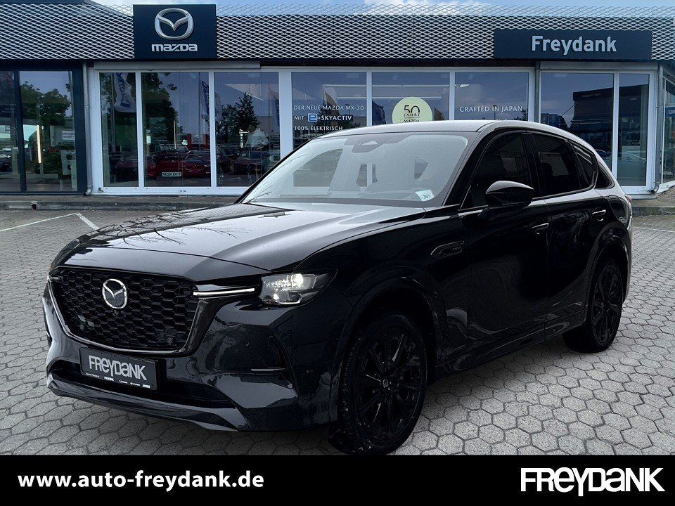 Mazda CX-60 2023
