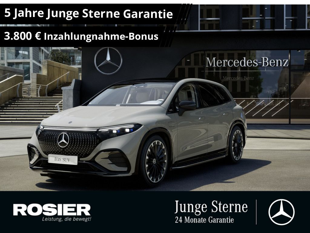 Mercedes-Benz EQS 2024