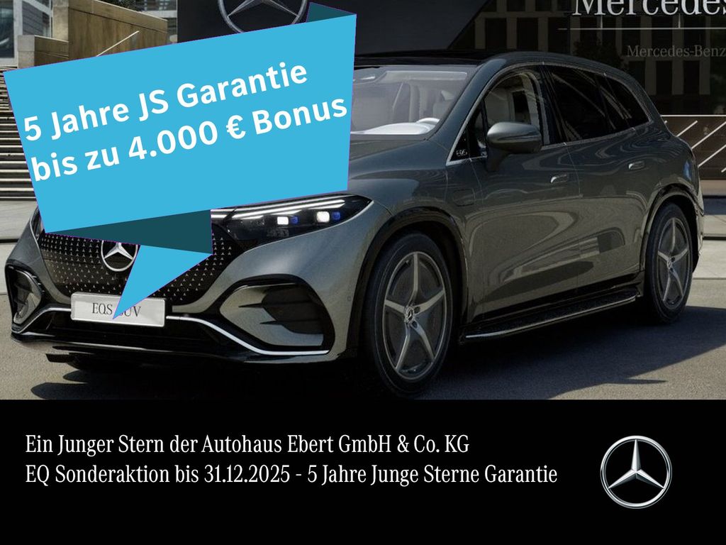 Mercedes-Benz EQS SUV 2023