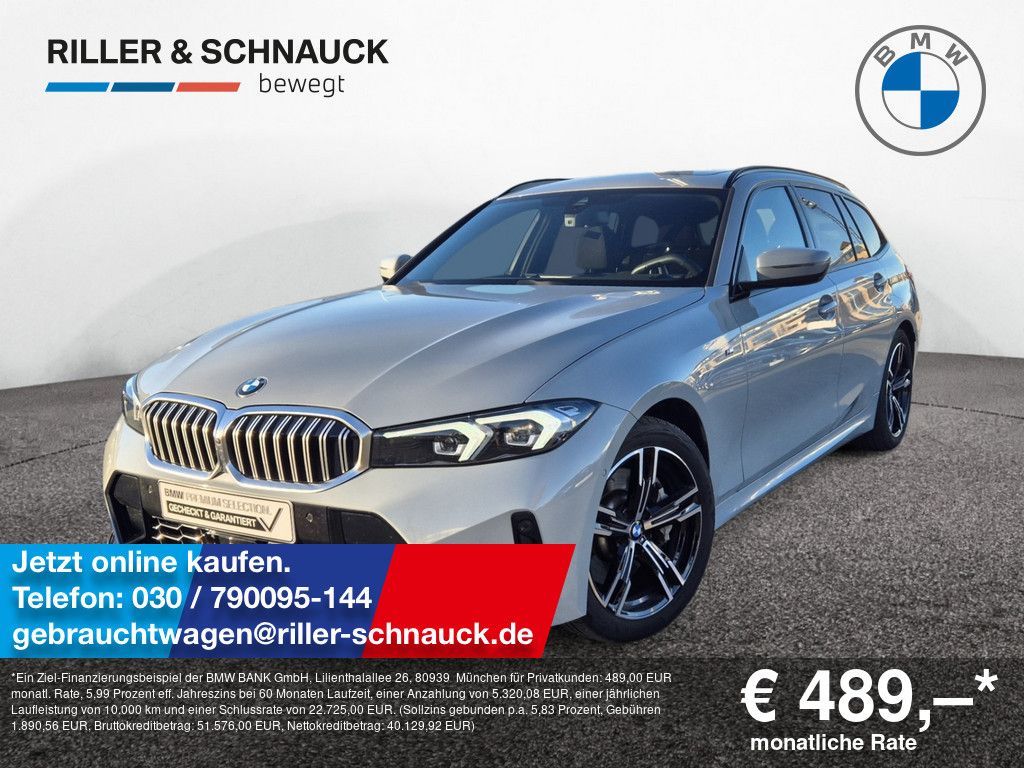 BMW 330 2025
