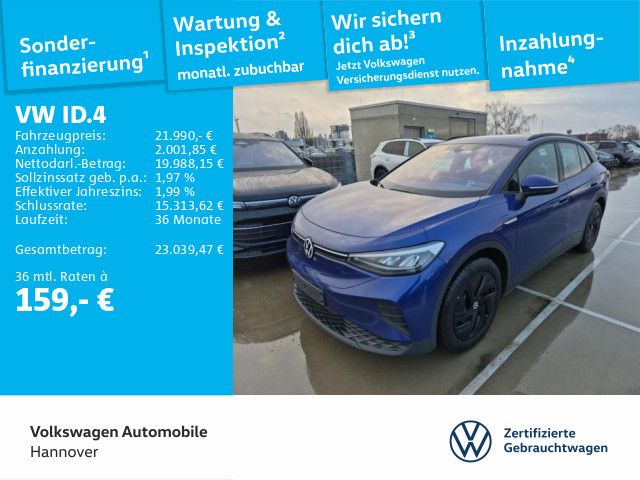 Volkswagen ID.4 2022