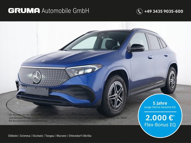 Mercedes-Benz EQA 2024