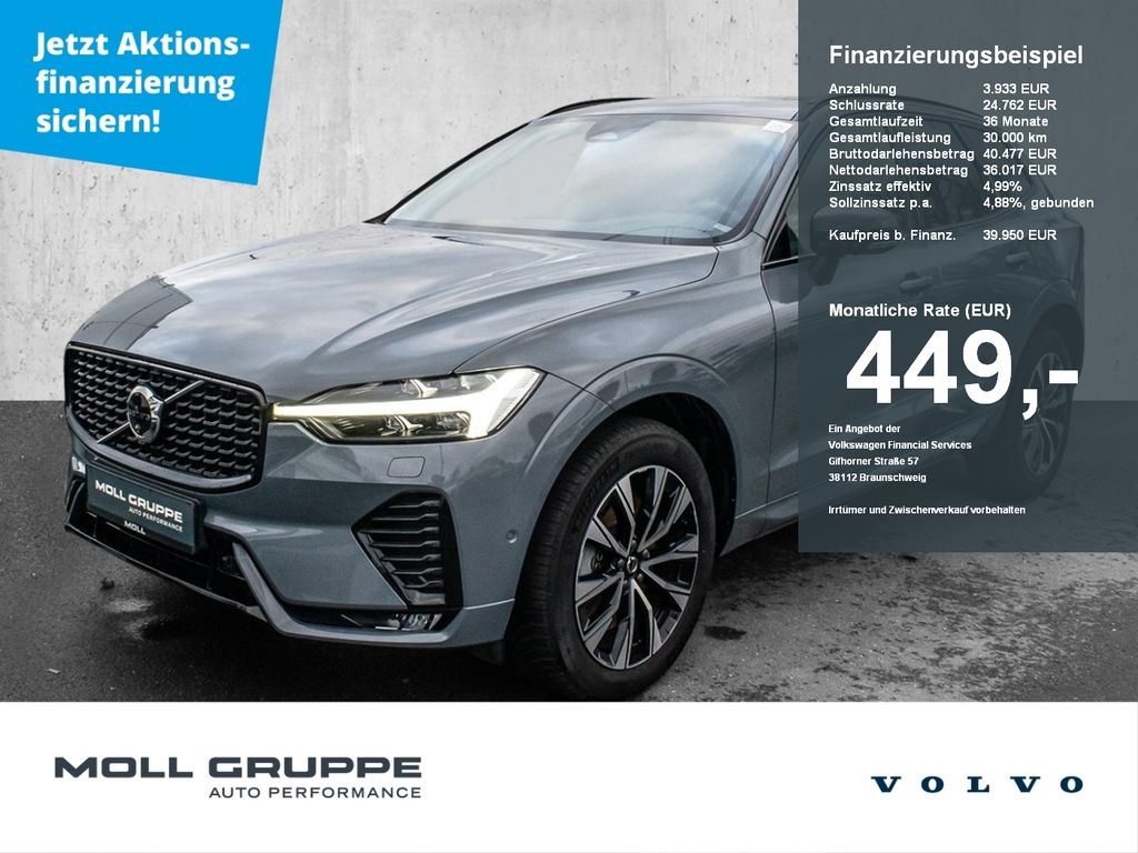 Volvo XC60 2023