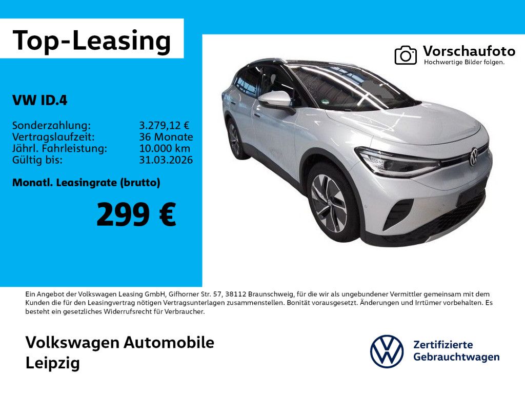 Volkswagen ID.4 2025