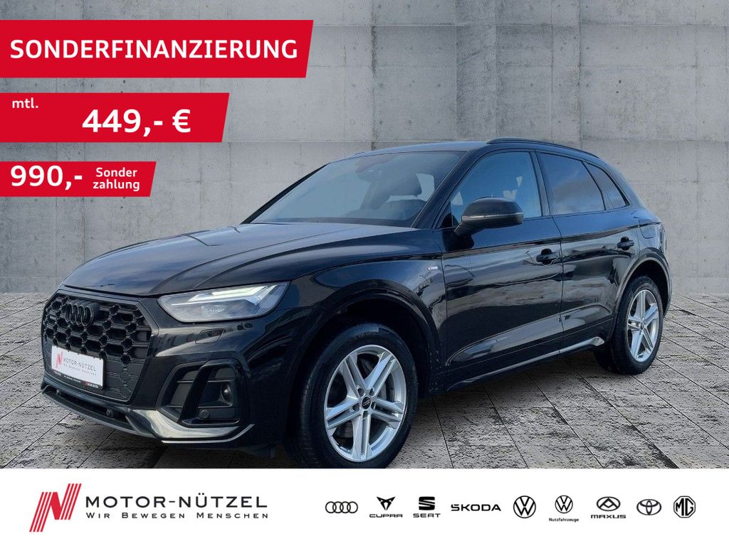 Audi Q5 2022