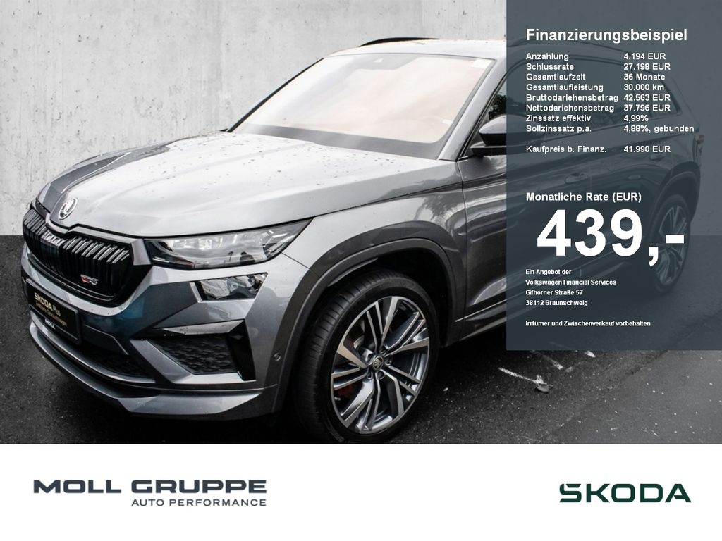 Skoda Kodiaq 2022