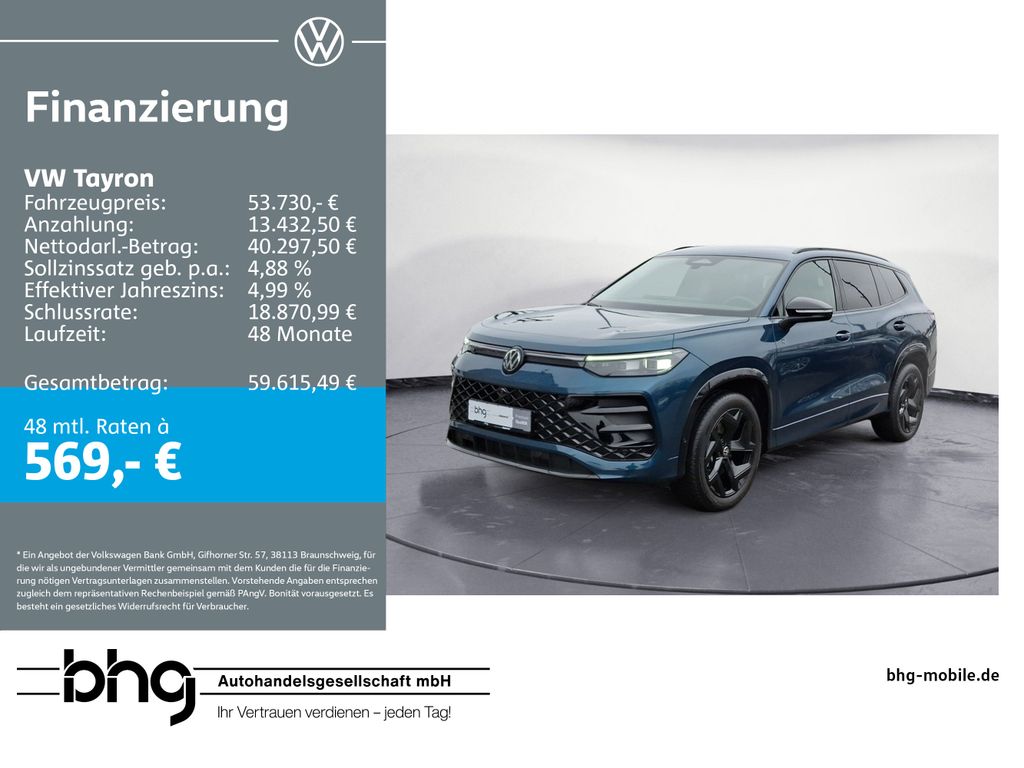 Volkswagen Tayron 2025