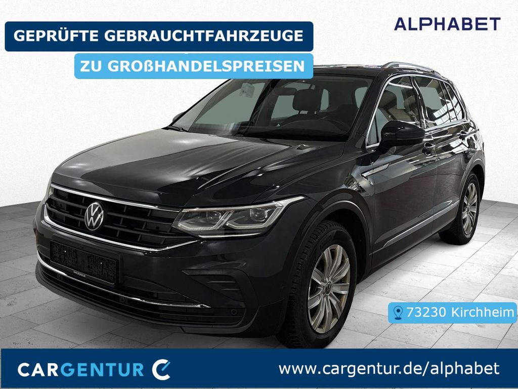 Volkswagen Tiguan 2023