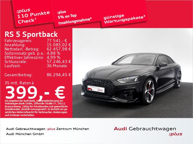 Audi RS5 2024