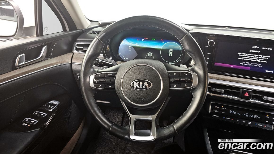 Kia K5 2020
