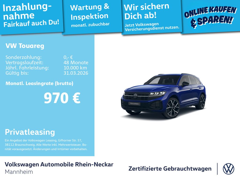 Volkswagen Touareg 2025